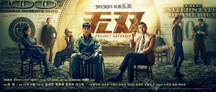 佛罗里达学院文凭毕业证假的多少钱